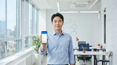BizOffice 부가서비스 10종 | 그룹웨어 하나로 회사 운영을 단단하게