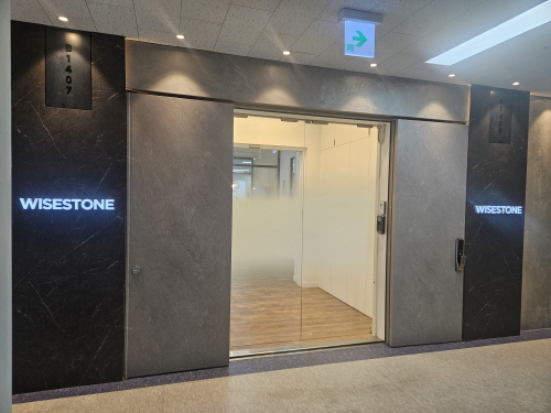 (와이즈스톤) 회사 전경.jpg