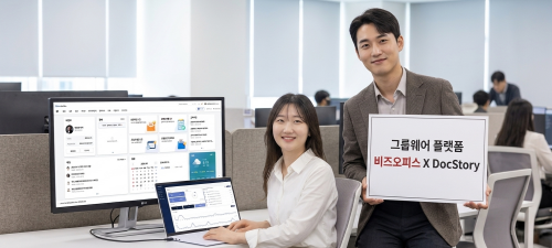 kt비즈오피스-Docstory 기사문 이미지.png