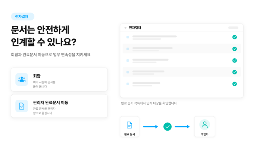 그림2.png